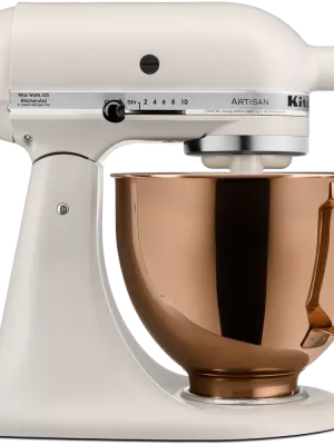 Bol métallique cuivre irisé 4,8 L Kitchenaid