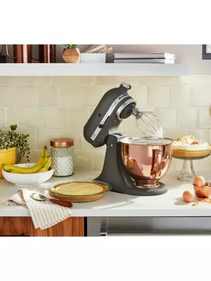 Bol métallique cuivre irisé 4,8 L Kitchenaid